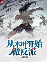 落花电影网手机版