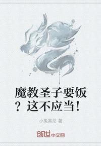 娥姁