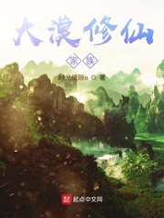 千与千寻免费观看国语