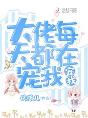 狠狠干在线
