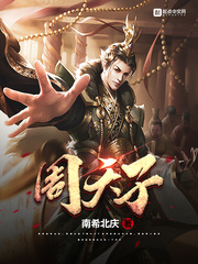 西西人体44rt高清亚洲