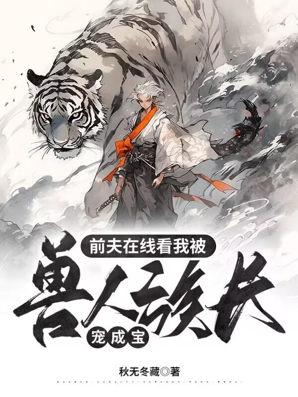 易时间