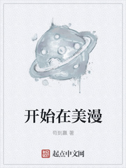 色视频网站在线观看