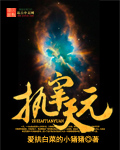 福利区试看免费