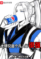 与玛格丽特的午后