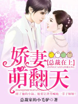 轮回乐园起点