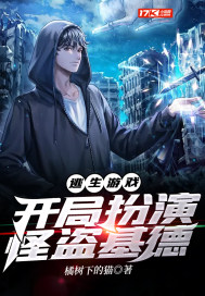 成功的和小黄3p经历过程