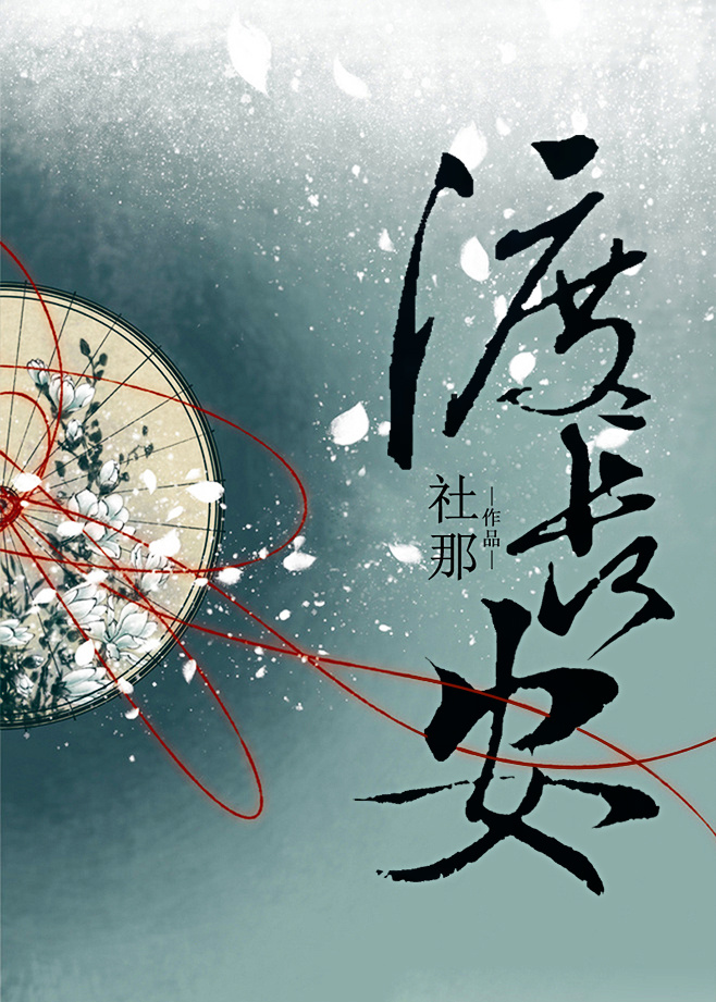 铝合金门窗