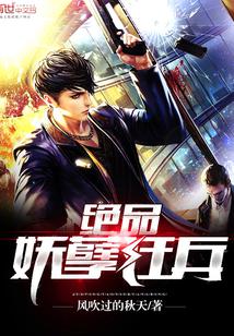 青豆小说网乡村艳欲