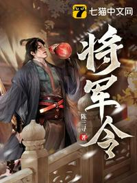 男男车图