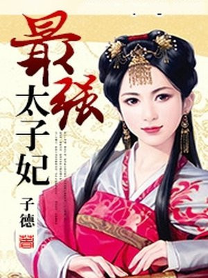 日产无人区一线二线三线新版