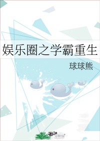 爱欲电影