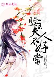袁腾飞十年革文mp3