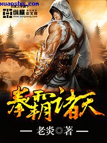84pao强力永久免费高清