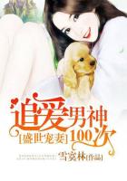 勖存姿为什么不碰喜宝