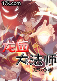 sf大全