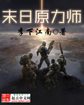 电影天堂免费观看ok