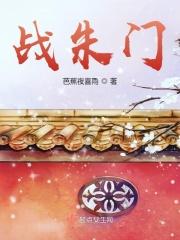 比老公更爱父公夏目晶