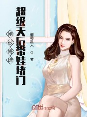 元媛作品集70本