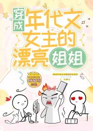 恋鞋高跟鞋交视频vk