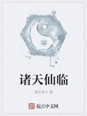 天天拍夜夜草视频