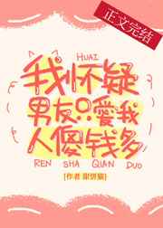 fss冯珊珊