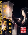 媚媚的幸福福生书包