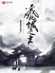 宝贝我要你