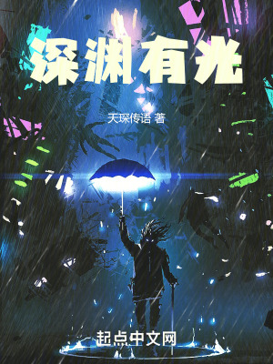 这个杀手不太冷完整版在线观看