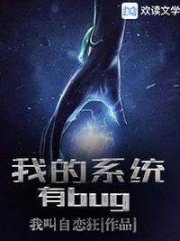 fill.com害羞草研究所