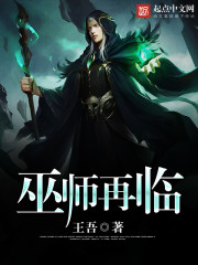 七濑里菜