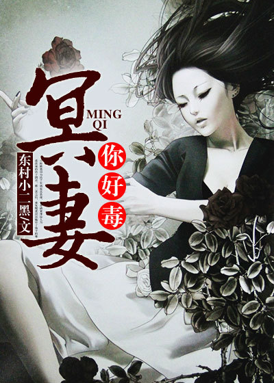 伤感网