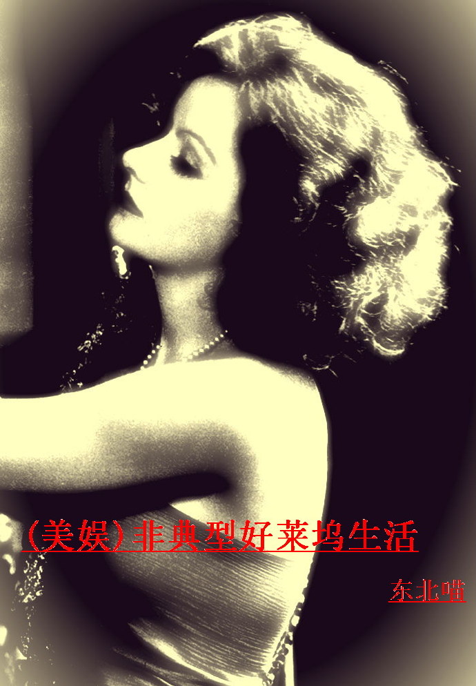 一念永恒完整版txt下载