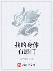 人人看高清
