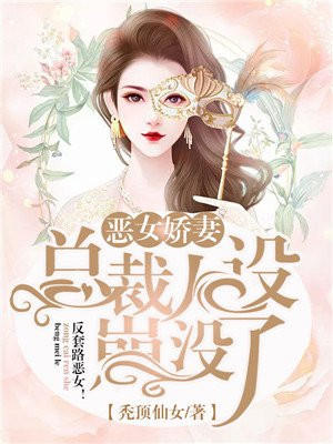 向往的生活第二季