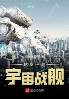 亚洲色播永久网址大全