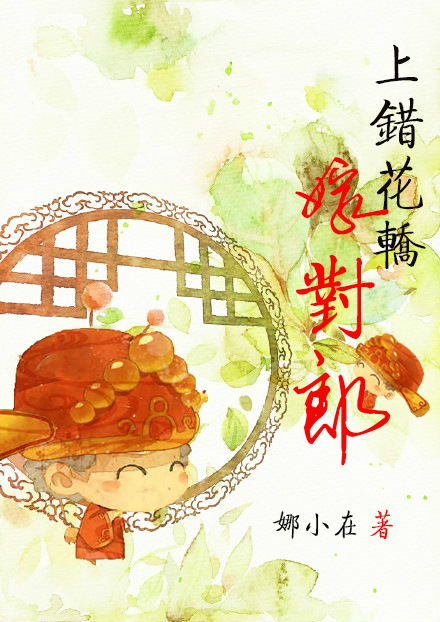 北京女人