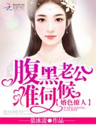 徐州韩庄