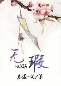 血浴门第三季视频曝光