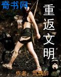 无忧树