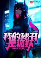 水边之夜