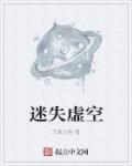 重生军嫂娇养记