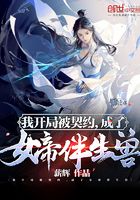 日本黄色五级片