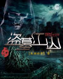 天下第一免费观看www