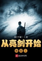 罪孽深重