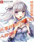 七色色