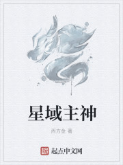 娄烨花
