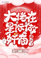 少年班江依琳结局