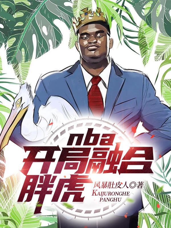 免费hs视频在线看