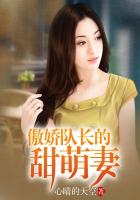 黑道逆袭gl